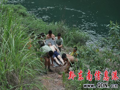 ���������æ����ӾȦ ������ˮ�������D��