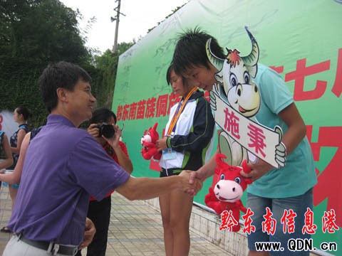 ���\����Ӿ��ِ��Ļ ʩ���21��ռ���^���M�D��