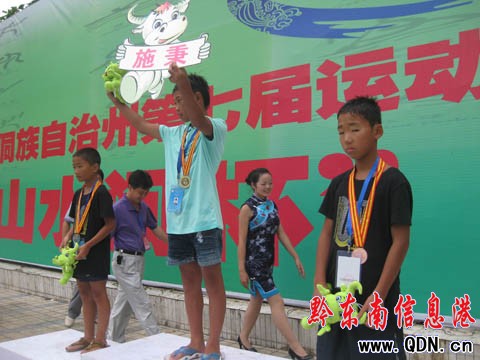 ���\����Ӿ��ِ��Ļ ʩ���21��ռ���^���M�D��