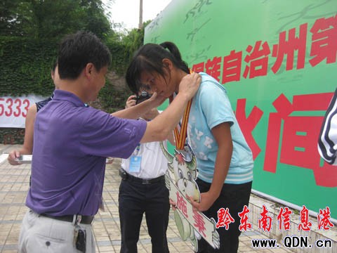 ���\����Ӿ��ِ��Ļ ʩ���21��ռ���^���M�D��