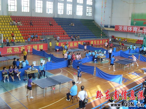 七運會兵乓球比賽首枚金牌誕生(圖)