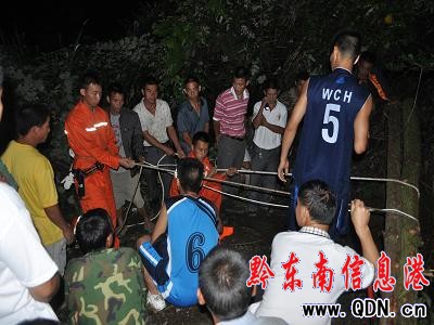 ��Ѯ������ɽ��ˎ ����������ӣ��M�D��