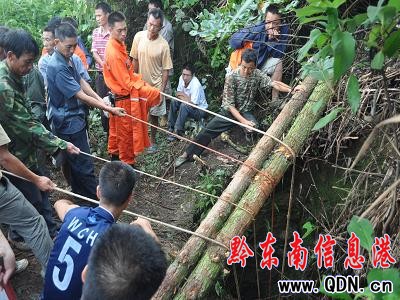 ��Ѯ������ɽ��ˎ ����������ӣ��M�D��