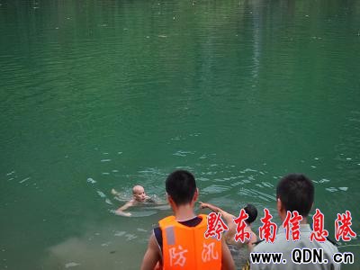 ���ӶɺӁG������ �������ɹ���ƣ��M�D��