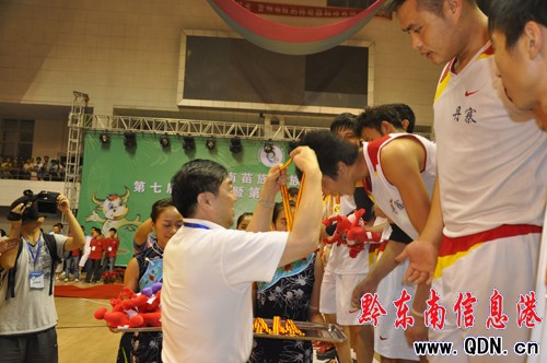 ���\(y��n)��(hu��)�ߵ�һ���ٔ�(sh��)�����\(y��n)��(d��ng)��(hu��)�]Ļ���D��