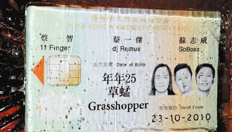 ����@ٛ���������C �I��cף����25�ꂀ��(�D)