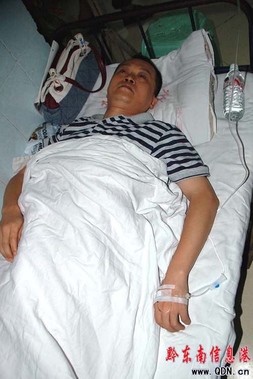 ����һ�������̎� �ϰ��r(sh��)�g�������܂�סԺ