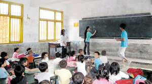 �(zh��n)���ЌW��С��꠱����F��ɽ�^(q��)�������W���D��