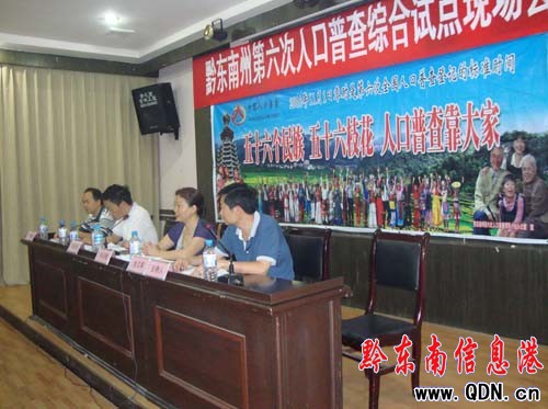 ǭ�|�ϵ������˿��ղ�C��ԇ�c�F������ɽ���_���D��