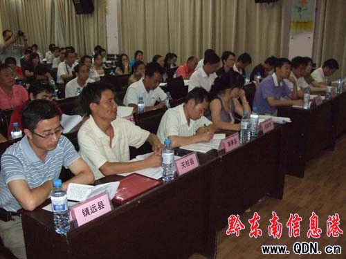 ǭ�|�ϵ������˿��ղ�C��ԇ�c�F������ɽ���_���D��