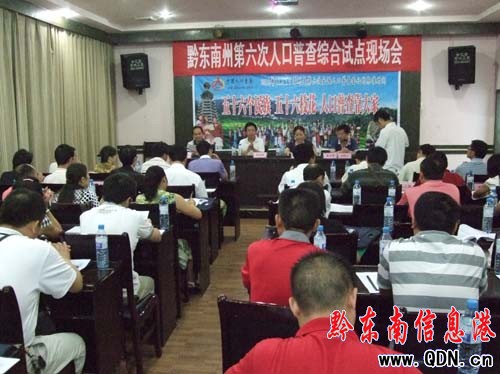 ǭ�|�ϵ������˿��ղ�C��ԇ�c�F������ɽ���_���D��