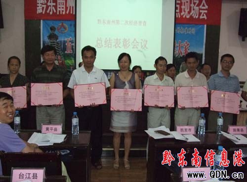 ǭ�|�ϵ������˿��ղ�C��ԇ�c�F������ɽ���_���D��