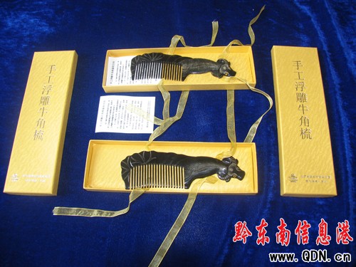 �����e�k2010��������Ʒ�OӋ���ܹ��ɽ���ِ