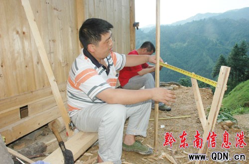 ��ƽ���������Ƶ؞ıO(ji��n)�y�˗U�� ���D��