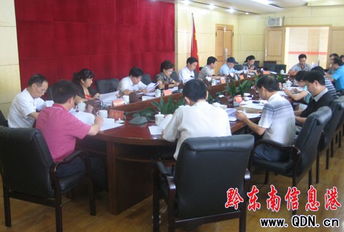 ǭ�|����ί���_��(hu��)�h�e�OӑՓ