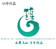 ǭ�|����ί���_��(hu��)�h�e�OӑՓ