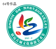 ǭ�|����ί���_��(hu��)�h�e�OӑՓ