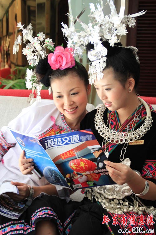 �綱����W��ͨ��ȫ���ɷ�Ҏ���D��