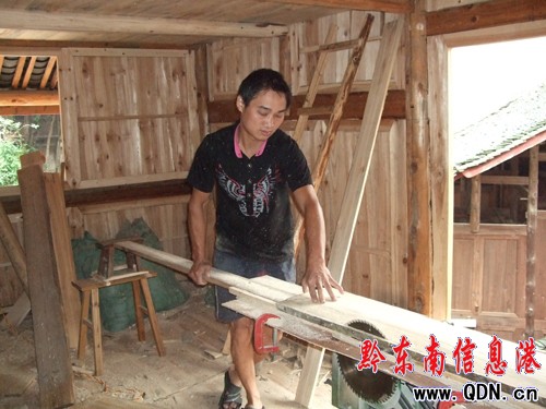 ��ɽΣ�����칤���M(j��n)չ������D��