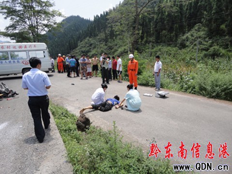 ��݆Ħ��܇�ٶ�̫�� �{�T��ײ�w4��5�ף��M�D��