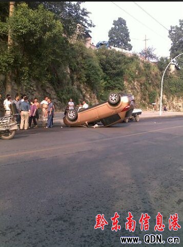 ���L�¼��D�� �I܇���������_���족���D��