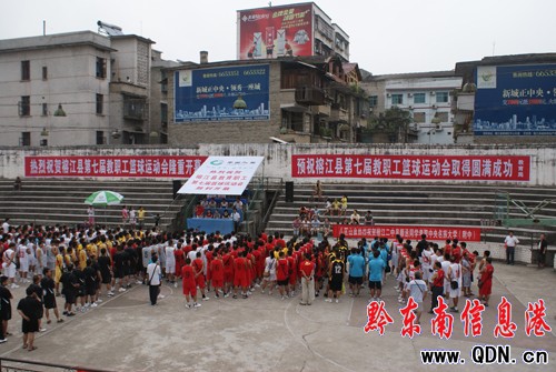 �Ž����ߌý����@���\�ӕ�¡���_Ļ���D��