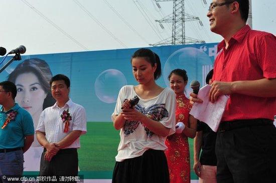 �M�D�������������L(zh��ng)��  (t��ng)�����@������ʧɫ