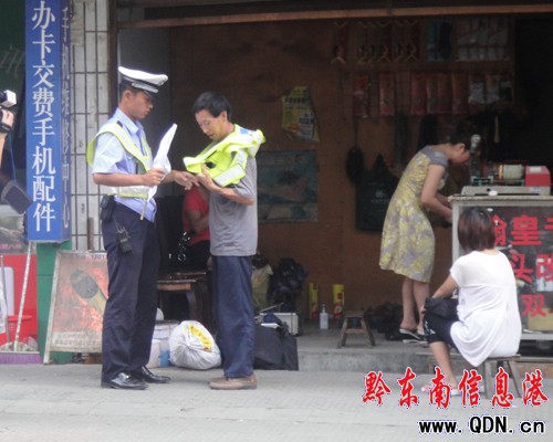 �M���R·���������� ׌�㴩��С�����c��������