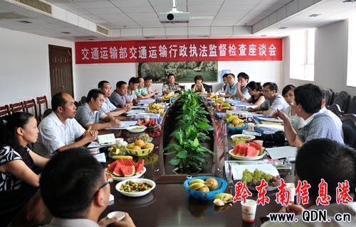 ��ͨ�\ݔ���z��M�����ݶ��������̷��������D��