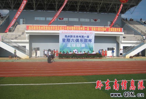 ���ݵ�һ�á��������㘷����������(li��n)ِ�_ِ