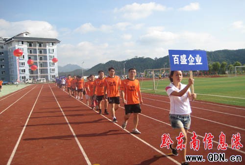 ���ݵ�һ�á��������㘷����������(li��n)ِ�_ِ