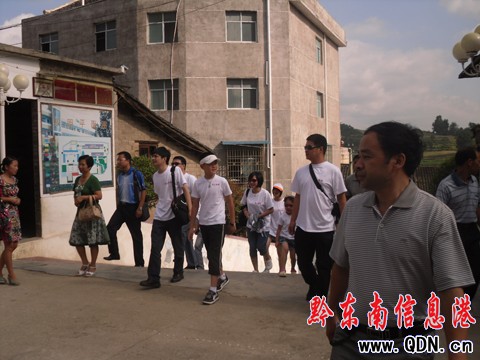 ��ɽ��(li��n)��ϵ�Sƽɽ�^(q��)ؚ���W(xu��)�ӣ��M�D��