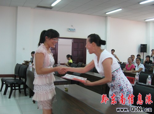 凱里市舉行《廉政準則》知識競答賽(組圖)