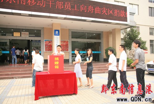 ǭ�|���Ƅӹ�˾�T���԰l(f��)��������(z��i)�^(q��)���D��