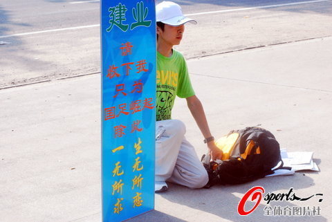 ����Ѓ�������¹� ���վ������Ї�����(�D)