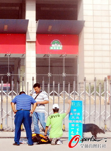 ����Ѓ�������¹� ���վ������Ї�����(�D)