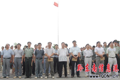 ��կ�h��������e���������ą^���I���Ļ��