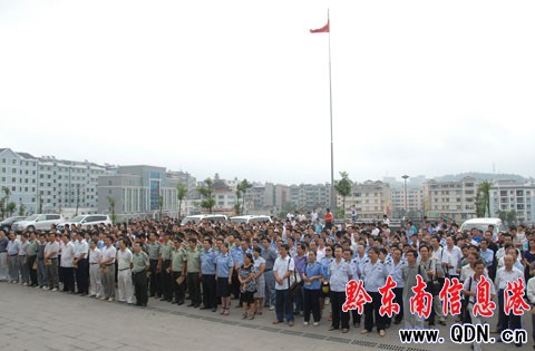 ��կ�h��������e���������ą^���I���Ļ��