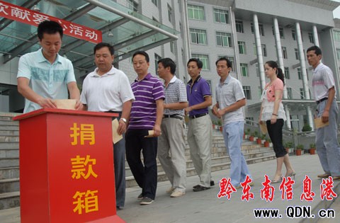 ��կ�h��������e���������ą^���I���Ļ��