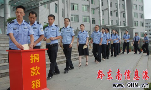 ��կ�h��������e���������ą^���I���Ļ��