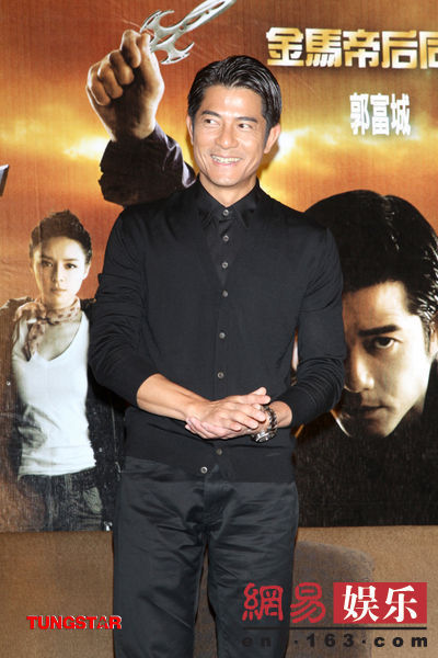 郭富城回應臉上現斑:我44歲了 有斑又怎樣(圖)