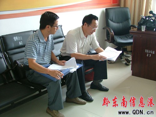 �ݽy(t��ng)Ӌ(j��)���h�M��ӛ�β�������Ϫ�(zh��n)�{(di��o)�У��D��