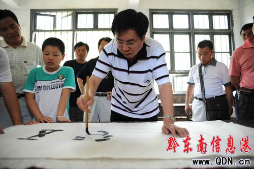 �ݕ����f���c��կ�����f���e���x��ӣ��D��