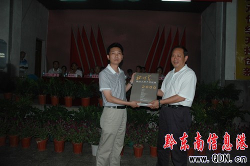 �B�T��Wκ���x��������ƽ���h�o���^��ٛ�������D��