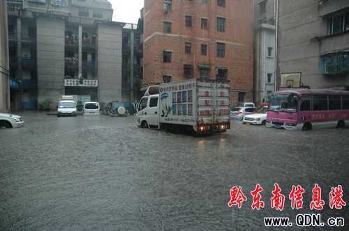 �P�������E������ ���^�ٳɝɇ� ���M�D��