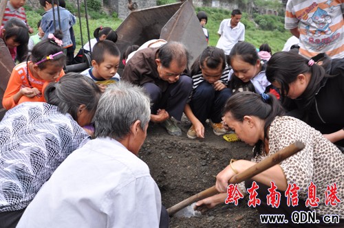 ��ˮ���������X�� ��Ů���ف����Խ𡱣��M�D��