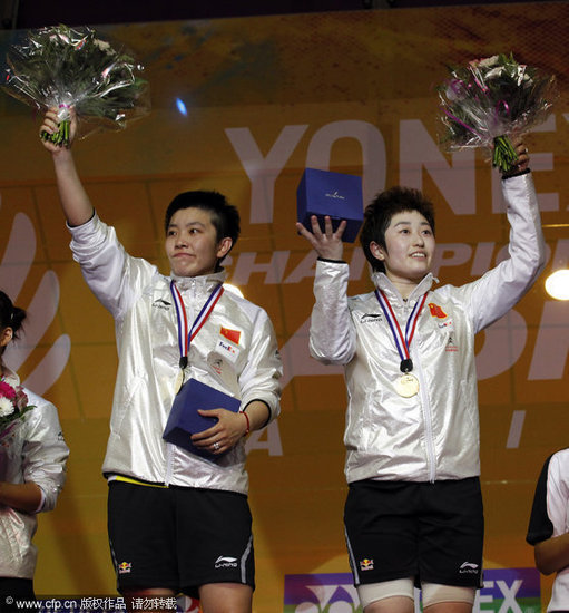 組圖:國羽包攬五冠平23年最佳創造空前紀錄