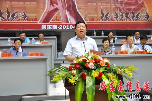 �F��ʡ��Ժϵ�y(t��ng)�����