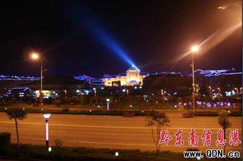 �����¿h��ҹ�����ˣ��D��