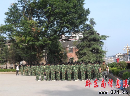 ��ƽ�����ЌW(xu��)1280������������܊��Ӗ(x��n)��